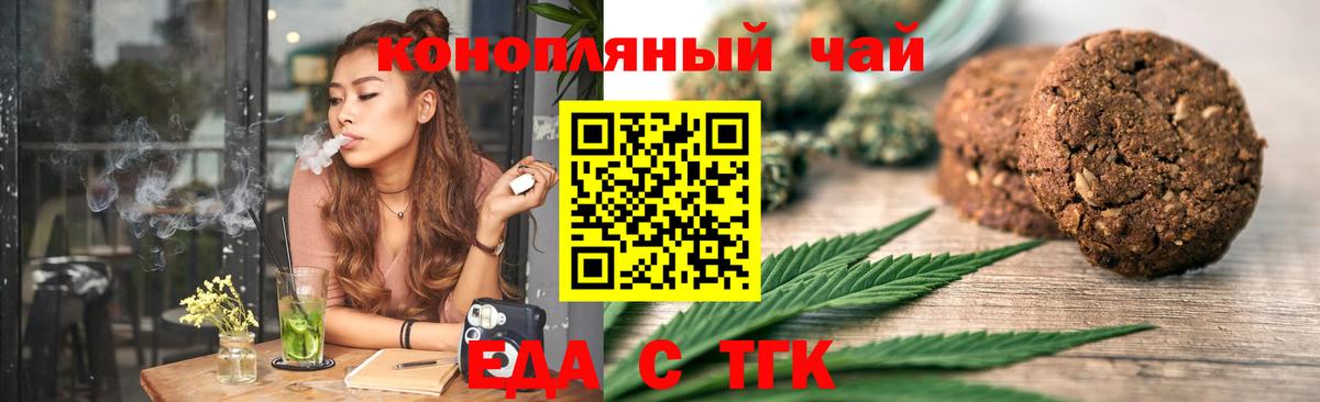 ГАШИШ Пушкино