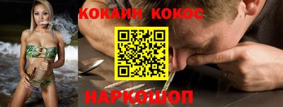 герыч Пугачёв