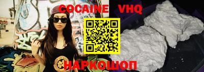 бутират Пыть-Ях
