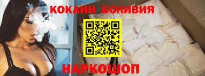 MDMA Premium VHQ Пушкино