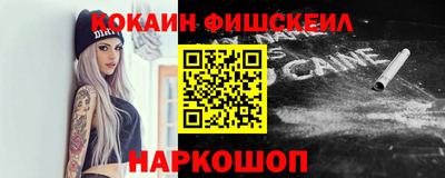 герыч Пугачёв