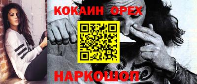 MDMA Premium VHQ Пушкино