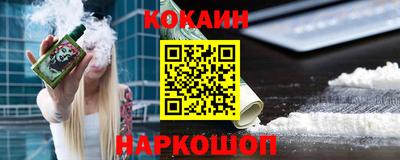 MDMA Premium VHQ Пушкино