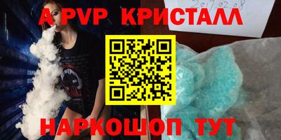 MDMA Premium VHQ Пушкино