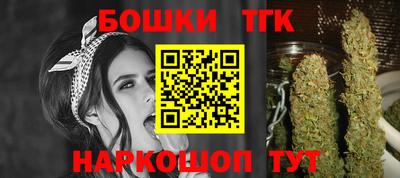 MDMA Premium VHQ Пушкино