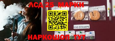 ALPHA PVP Пенза