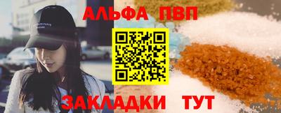 MDMA Premium VHQ Пушкино