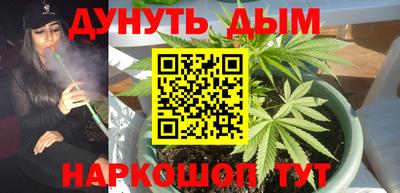 ALPHA PVP Пенза