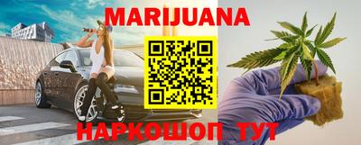 MESCALINE Первоуральск