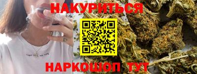 MESCALINE Первоуральск