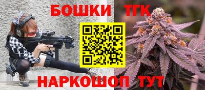 герыч Пугачёв