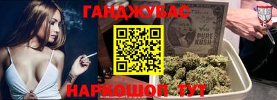 герыч Пугачёв