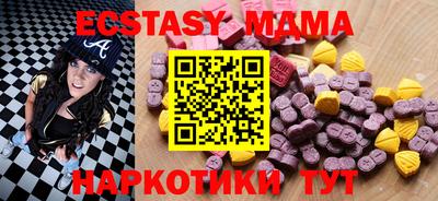 герыч Пугачёв