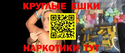 ALPHA PVP Пенза