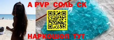 MDMA Premium VHQ Пушкино