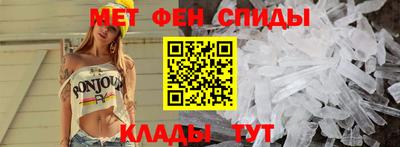 MESCALINE Первоуральск