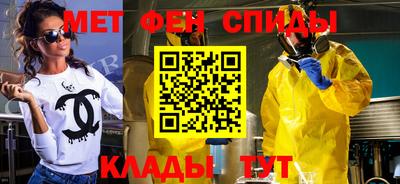 герыч Пугачёв