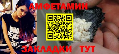 MDMA Premium VHQ Пушкино