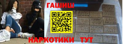 MDMA Premium VHQ Пушкино