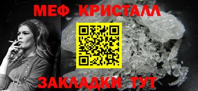 ALPHA PVP Пенза