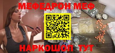 герыч Пугачёв